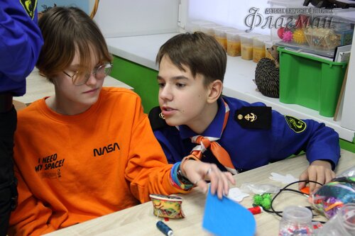 Осенняя сказка, Ким